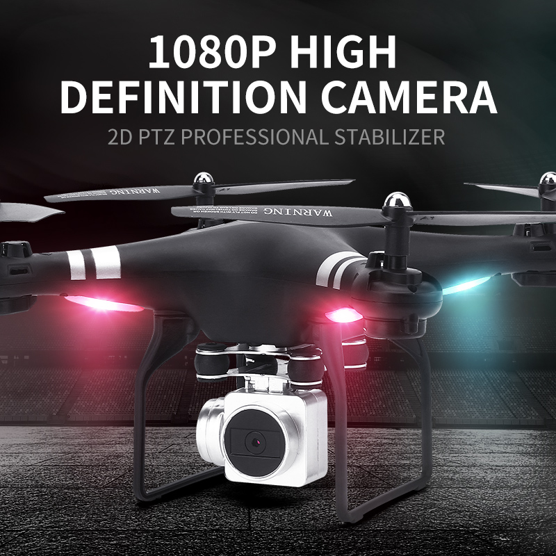 Professional wifi Drone Camera Long Flying 1080P 2022