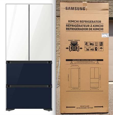 NEW $3,300 Samsung Bespoke Specialty 4-Door French Door Refrigerator