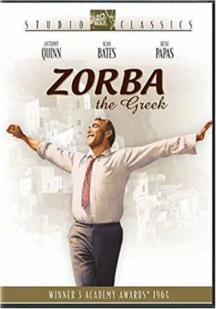ZORBA THE GREEK DVD + MUST LOVE DOGS DVD - new and unopened