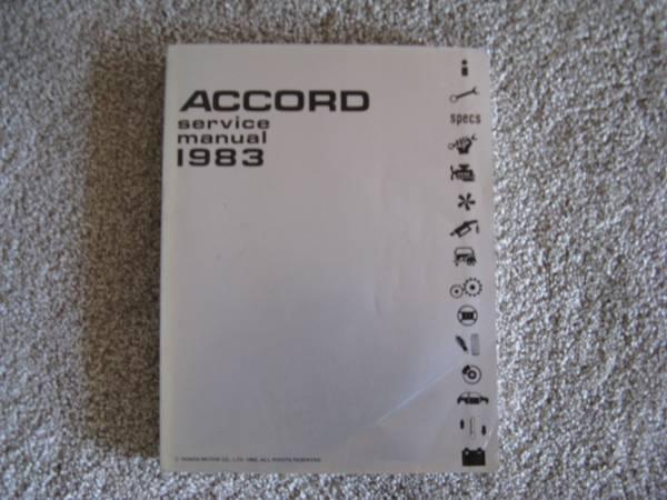 Honda Accord Factory Repair Manual (1983)