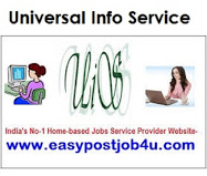Part Time Job Available, Earn Rs.350/- to Rs.500/- Per Hour, Online Data Entry Workers Needed