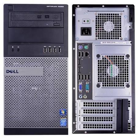 Two (2) Dell Optiplex 7020 MT i5-4590 500G Win10 Office Free DLVY WARR
