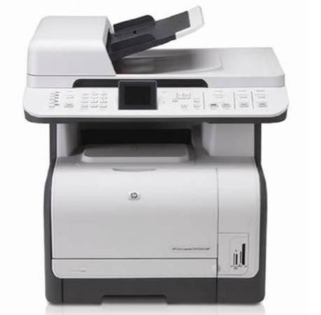 HP CM1312NFI Color LaserJet Printer