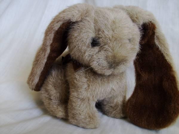 Vintage Applause Lop Ear Plush Rabbit Bunny