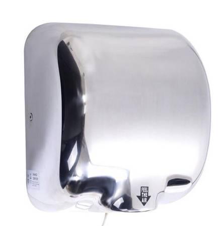 New 1800 watt restaurant commercial grade quality automatic hand dryer