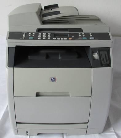 HP Color LaserJet 2840 All-in-One Printer/Copier/Scanner/Fax