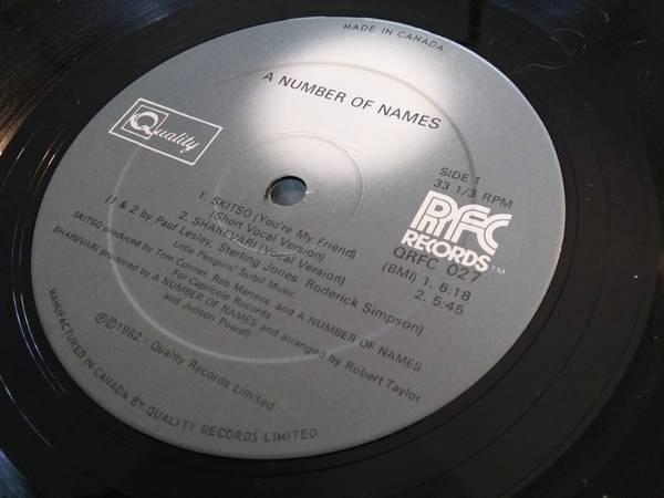 Vinyl LPs - Records - 33 1/3rpm