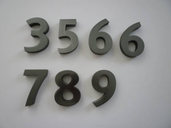 House Numbers by Design Within Reach