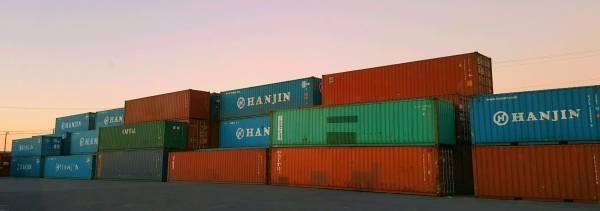 20' & 40' Shipping & Storage Container/Containers/Conex/Connex/Cargo